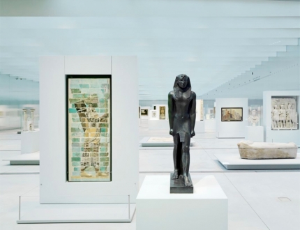 The Louvre-Lens chooses MYEXPO by SKINsoft